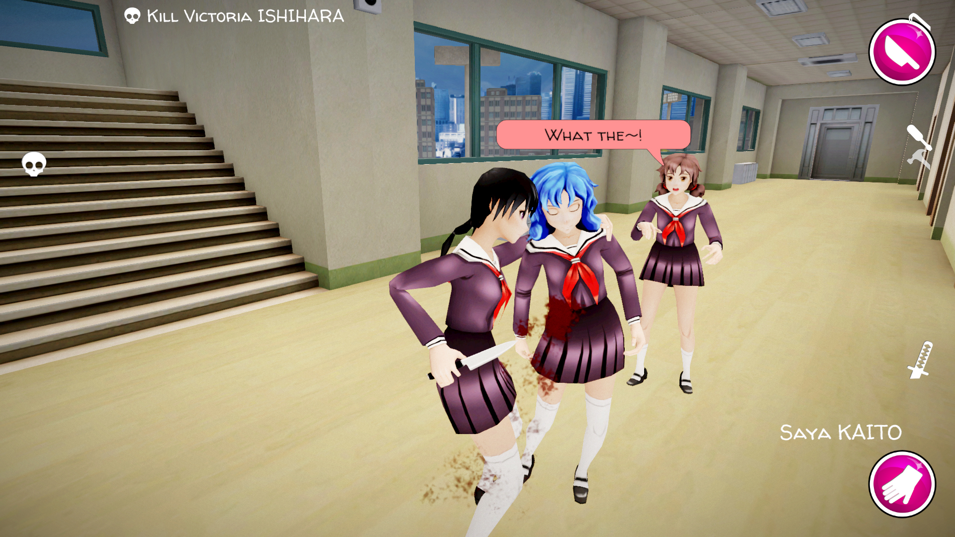 Скидка на Yandere School