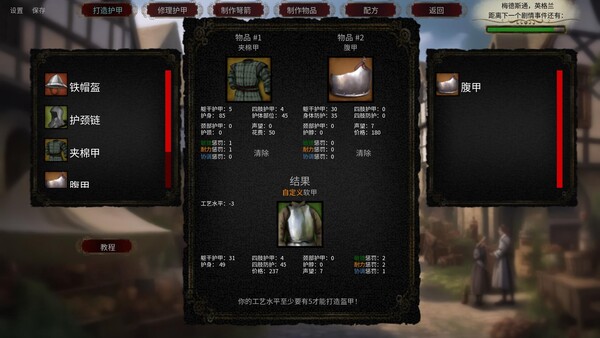 第 6 张,共 9 张