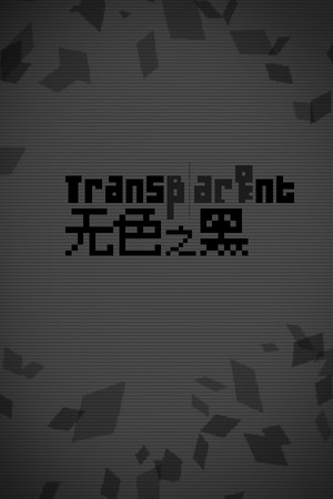 Cover art of Transparent Black