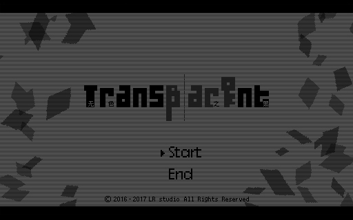 Transparent Black Featured Screenshot #1