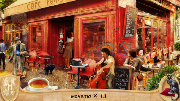 Screenshot z Romance with Chocolate - Hidden Objects