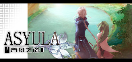 Asyula 方舟之链 steam charts