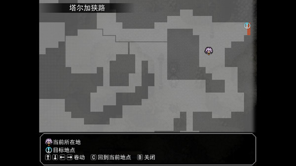 Screenshot z Asyula 方舟之链