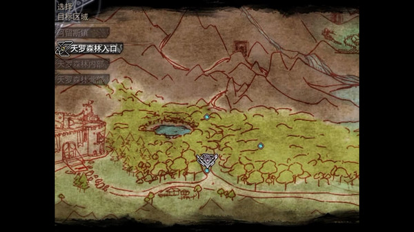 Asyula 方舟之链.