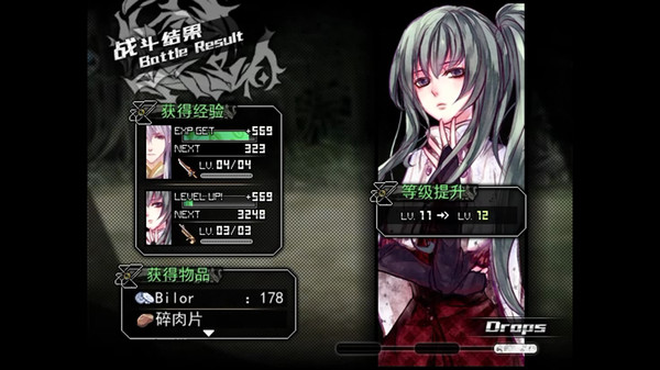 Asyula 方舟之链.