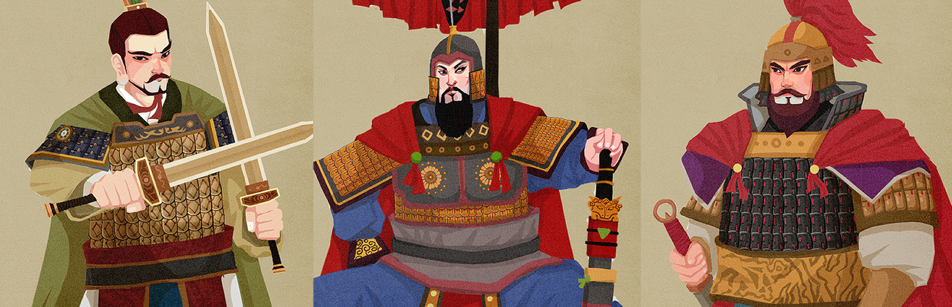 亲临三国