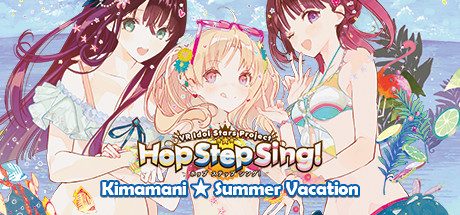 Hop Step Sing! Kimamani☆Summer vacation (HQ Edition) Cover Image