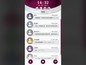 截图 #5