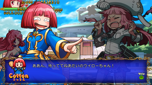 Trouble Witches Origin,Special additional character : Cotton