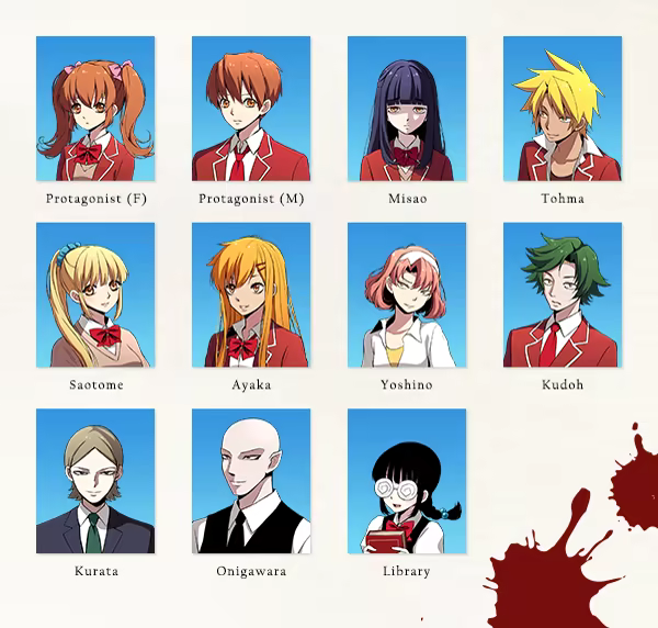 Misao - 2024 HD Remaster image