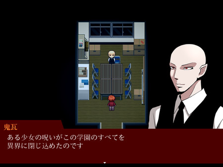 Misao: Definitive Edition screenshot 5