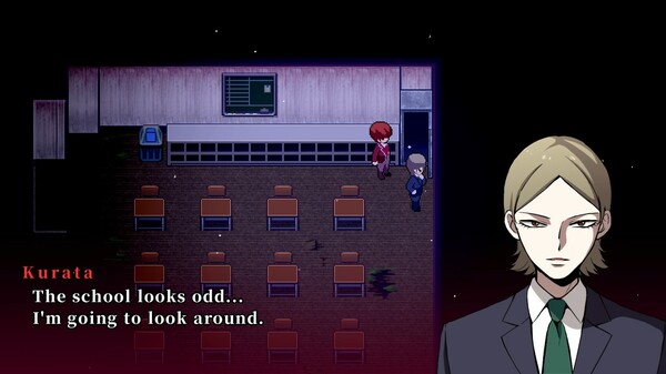 Misao - 2024 HD Remaster