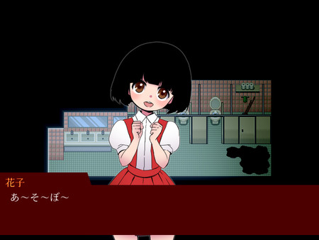 Misao: Definitive Edition screenshot 8