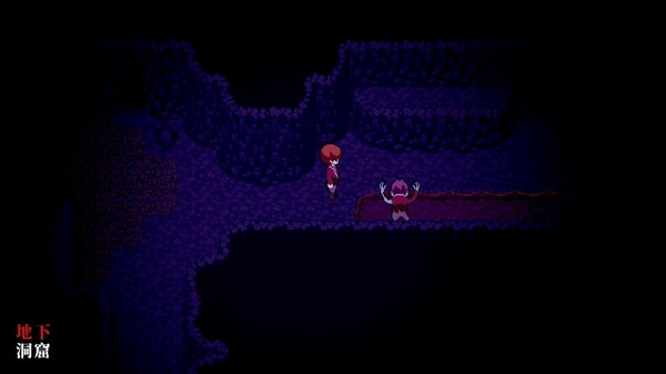 Misao: Definitive Edition 遊戲截圖 9