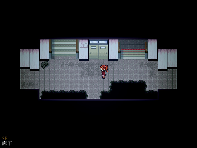 Misao: Definitive Edition screenshot