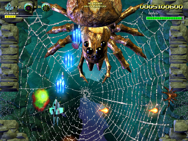 Andromeda Wing screenshot #4