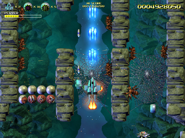 Andromeda Wing screenshot #3