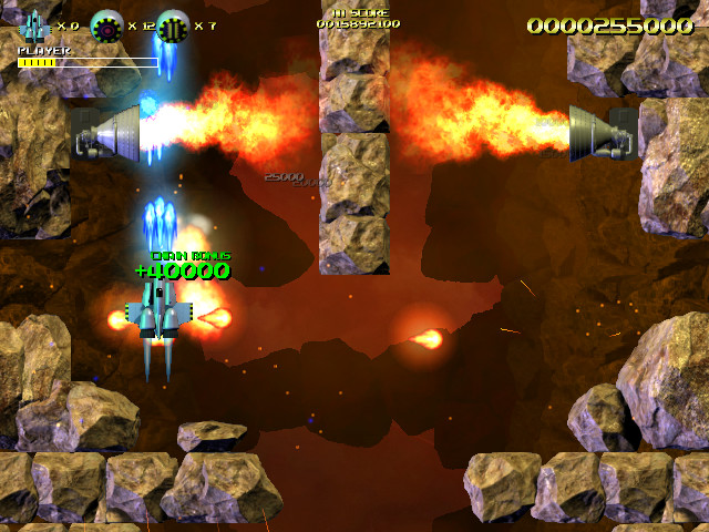 Andromeda Wing screenshot #12