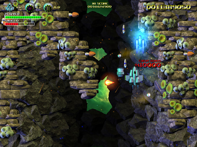 Andromeda Wing screenshot #7