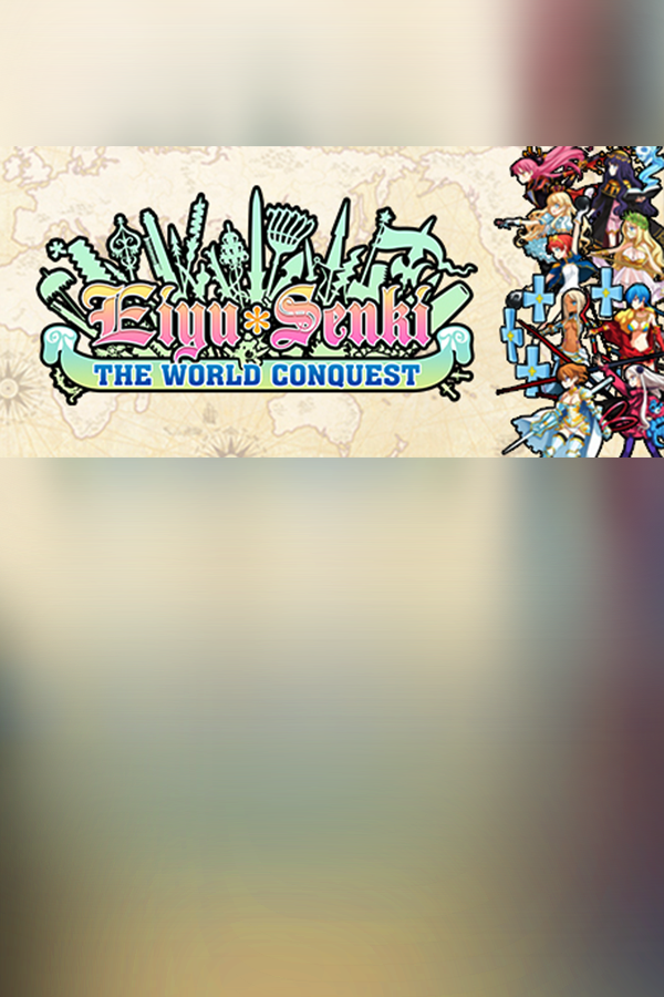 Cover art of Eiyu*Senki – The World Conquest
