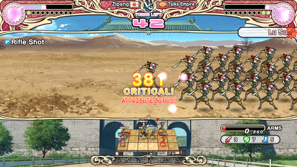 Eiyu*Senki – The World Conquest