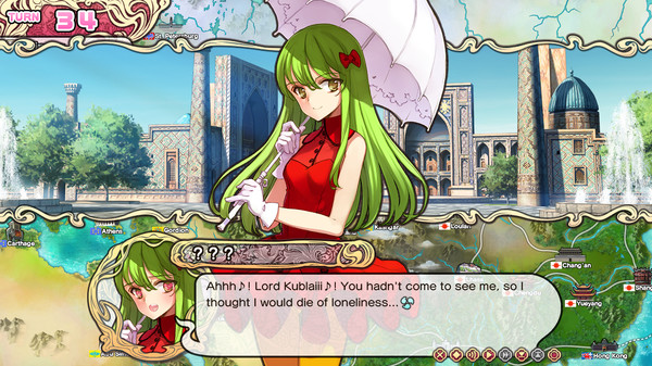 Eiyu*Senki – The World Conquest