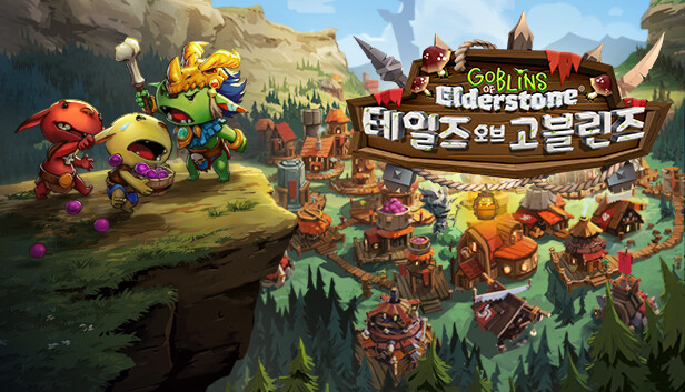 Goblins of Elderstone