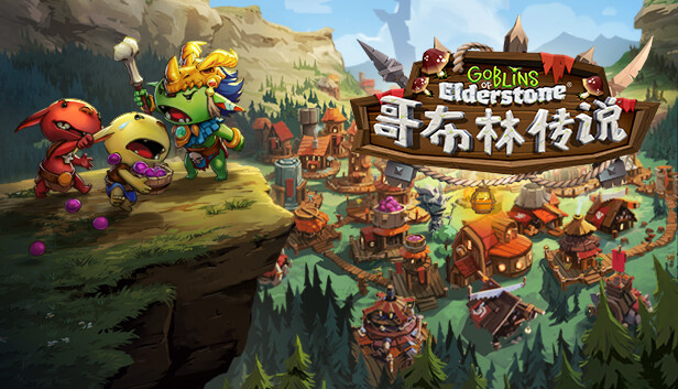 Goblins of Elderstone