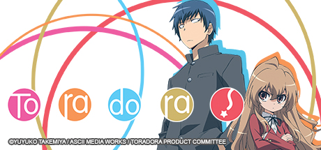 Toradora!: Tiger and Dragon cover art