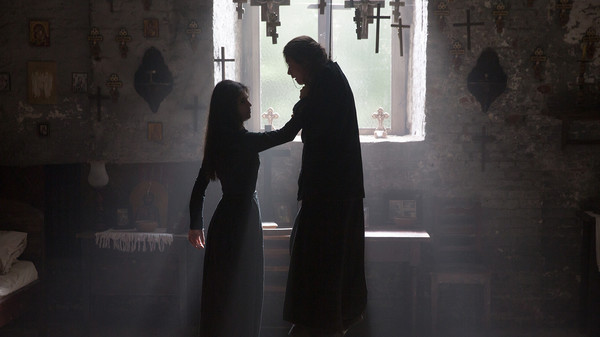 The Crucifixion screenshot 2