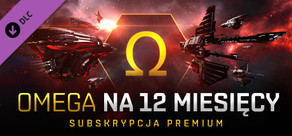 EVE Online: 12 Months Omega Time