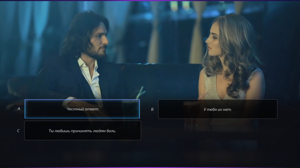 Screenshot z Super Seducer