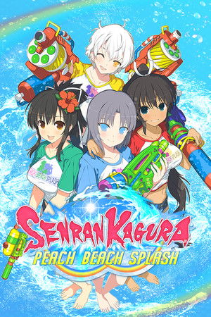 Cover art of SENRAN KAGURA Peach Beach Splash