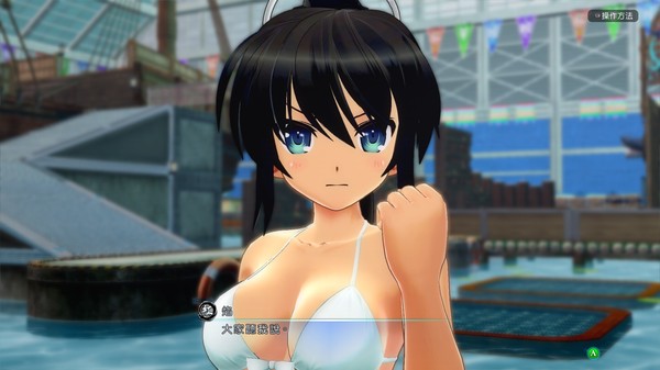 Senran Kagura: Peach Beach Splash 遊戲截圖 1