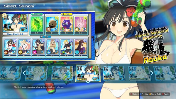 SENRAN KAGURA Peach Beach Splash