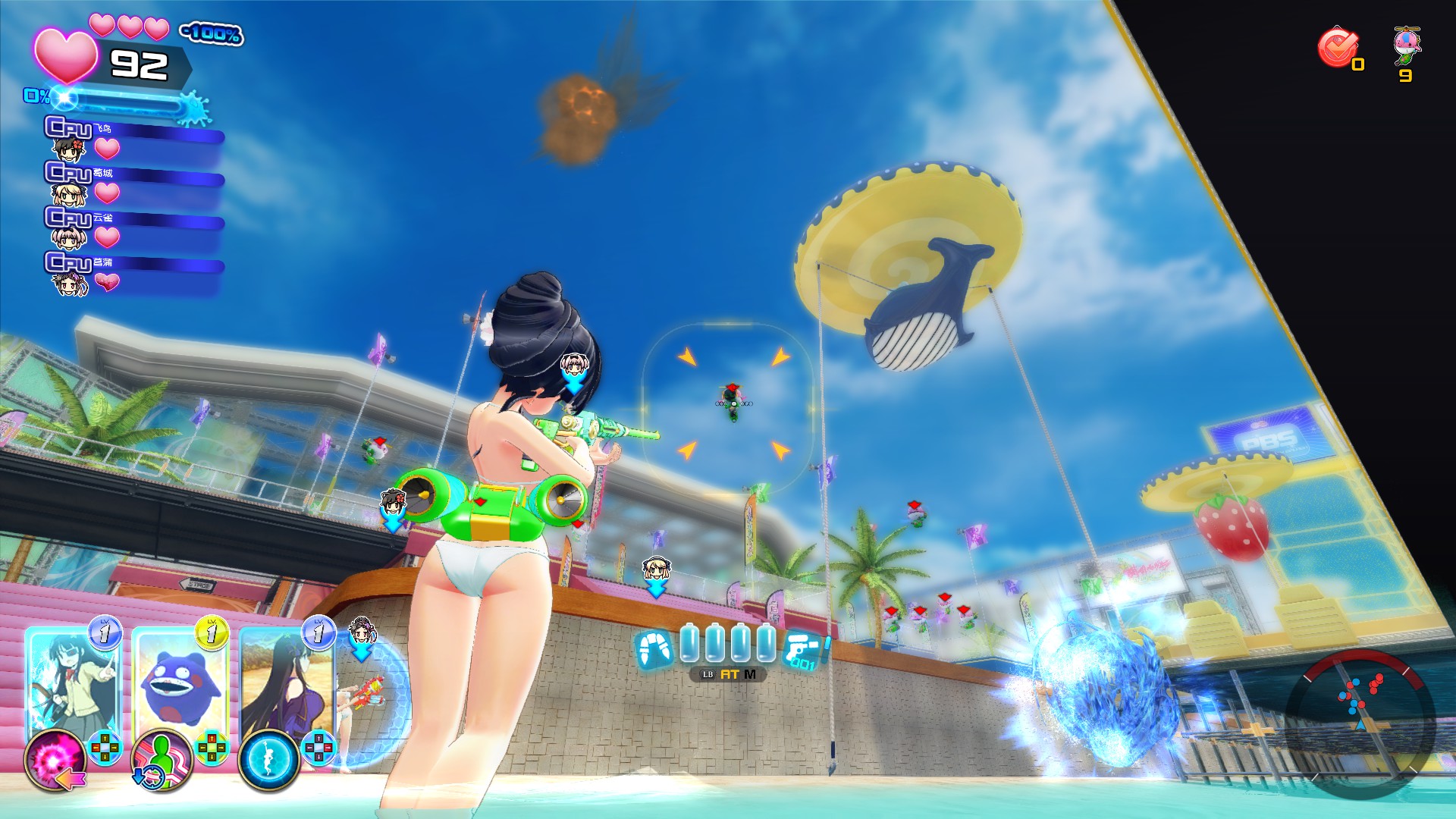 SENRAN KAGURA Peach Beach Splash 截图
