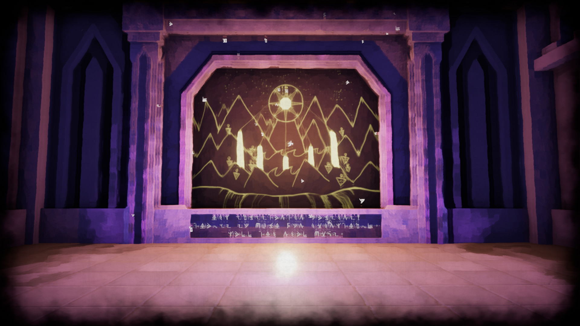 Sole Featured Screenshot #1