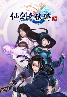 Chinese Paladin：Sword and Fairy 6 — скриншот 9