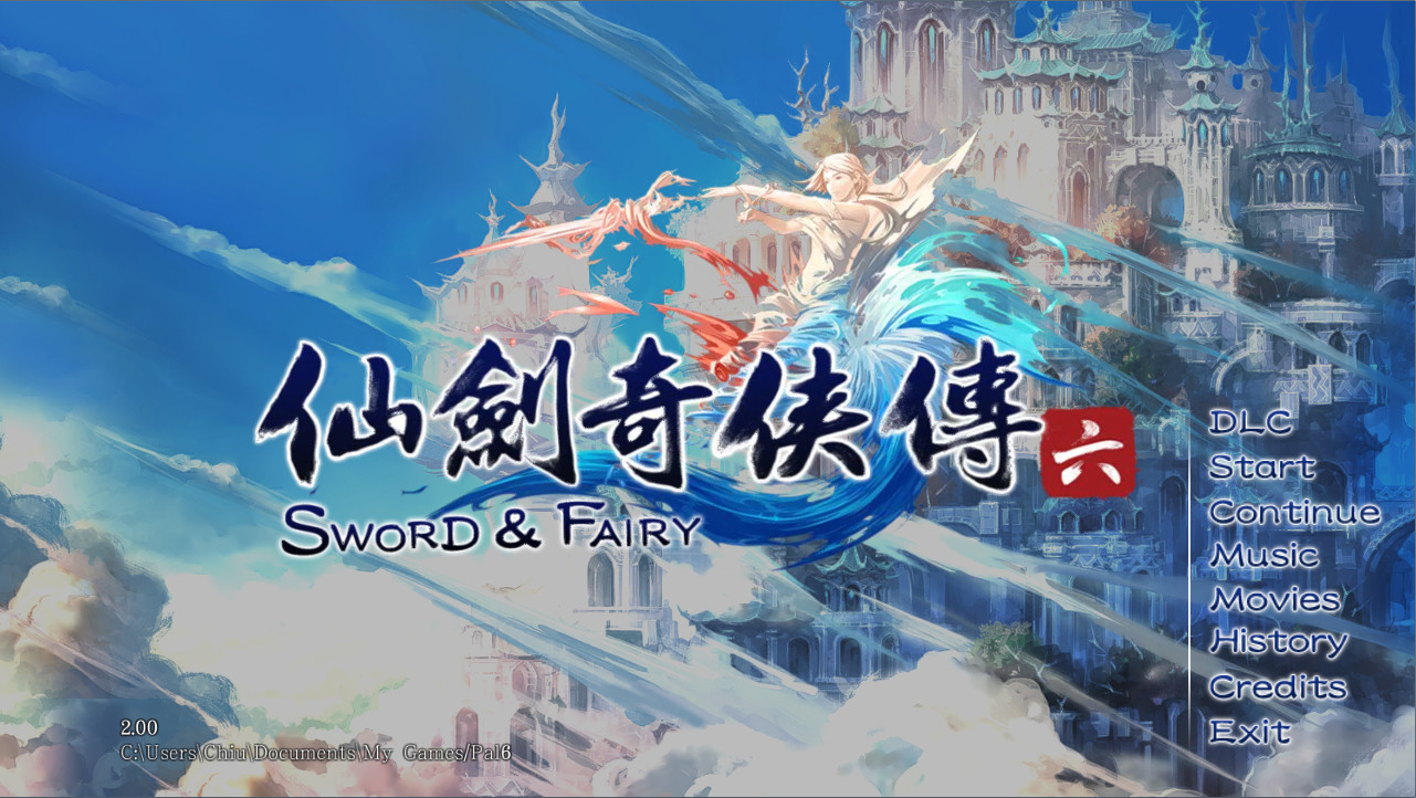 Chinese Paladin:Sword and Fairy 6