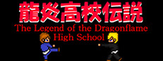 The Legend of the Dragonflame High School