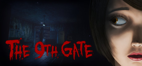 The 9th Gate crack status
