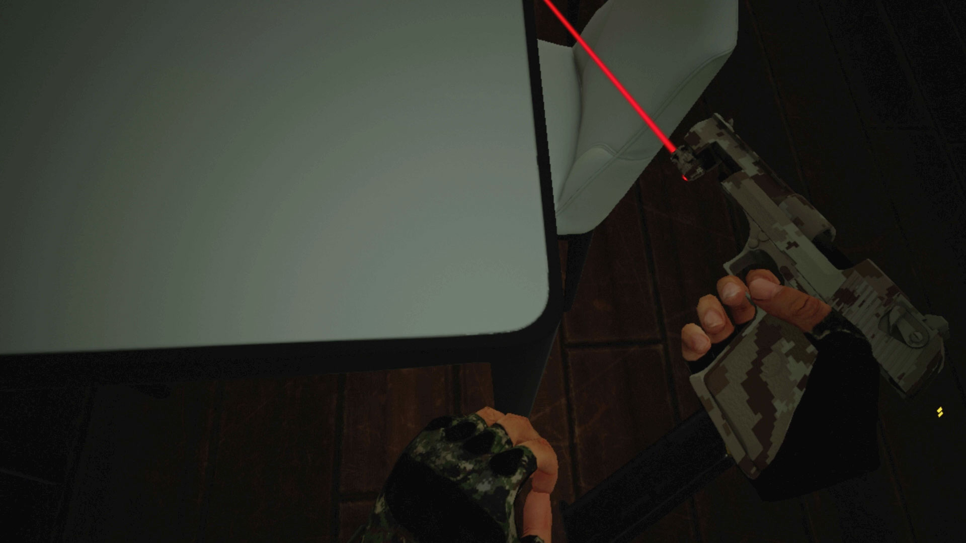 Reficul VR screenshot #15
