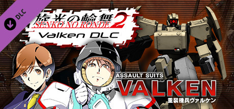 Senko no Ronde 2 - Rounder Valken banner image