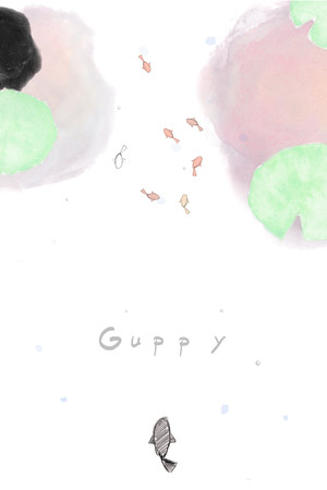 Guppy cover art