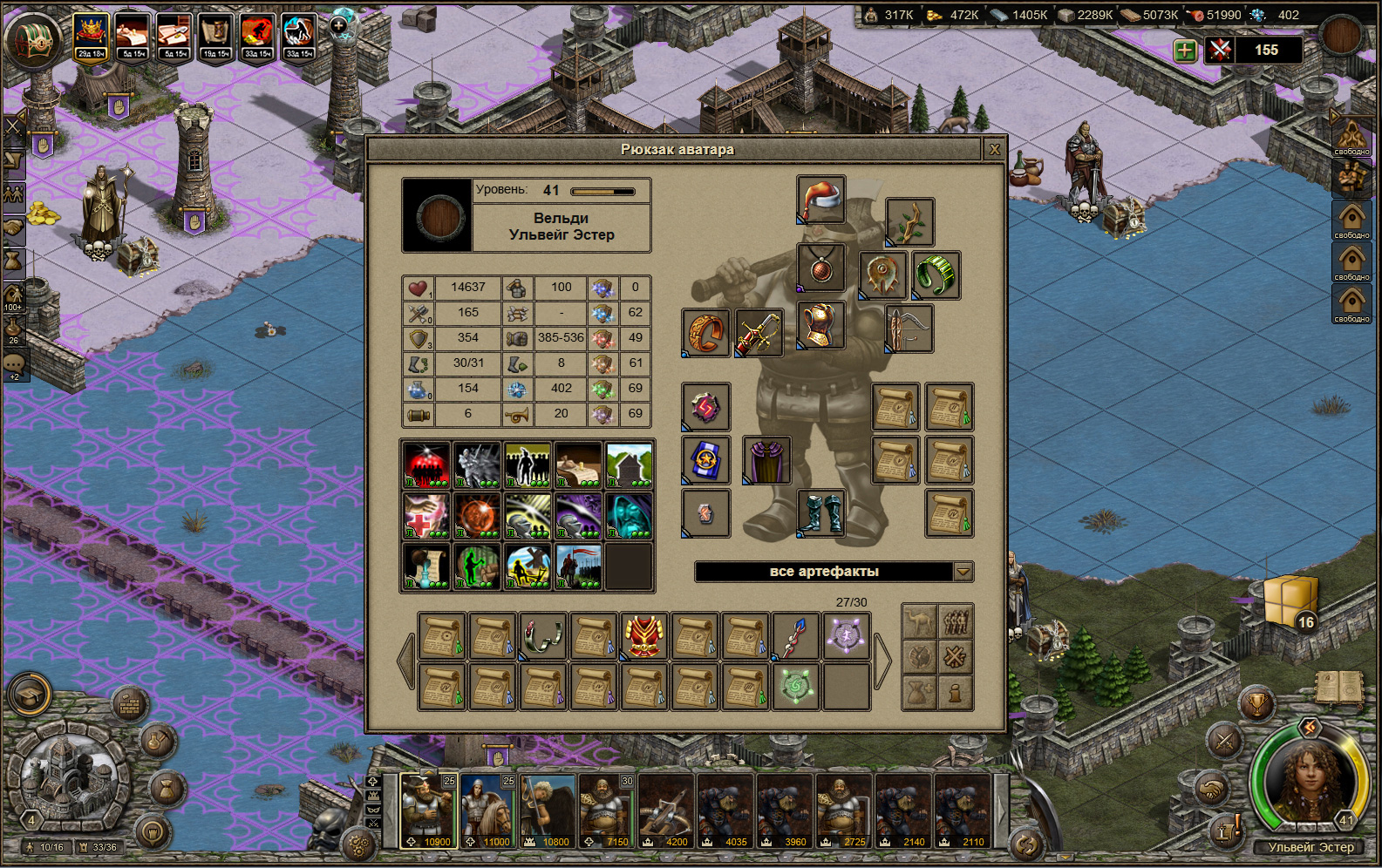 #8. Millidor (Steam) 由: Smart Online Games