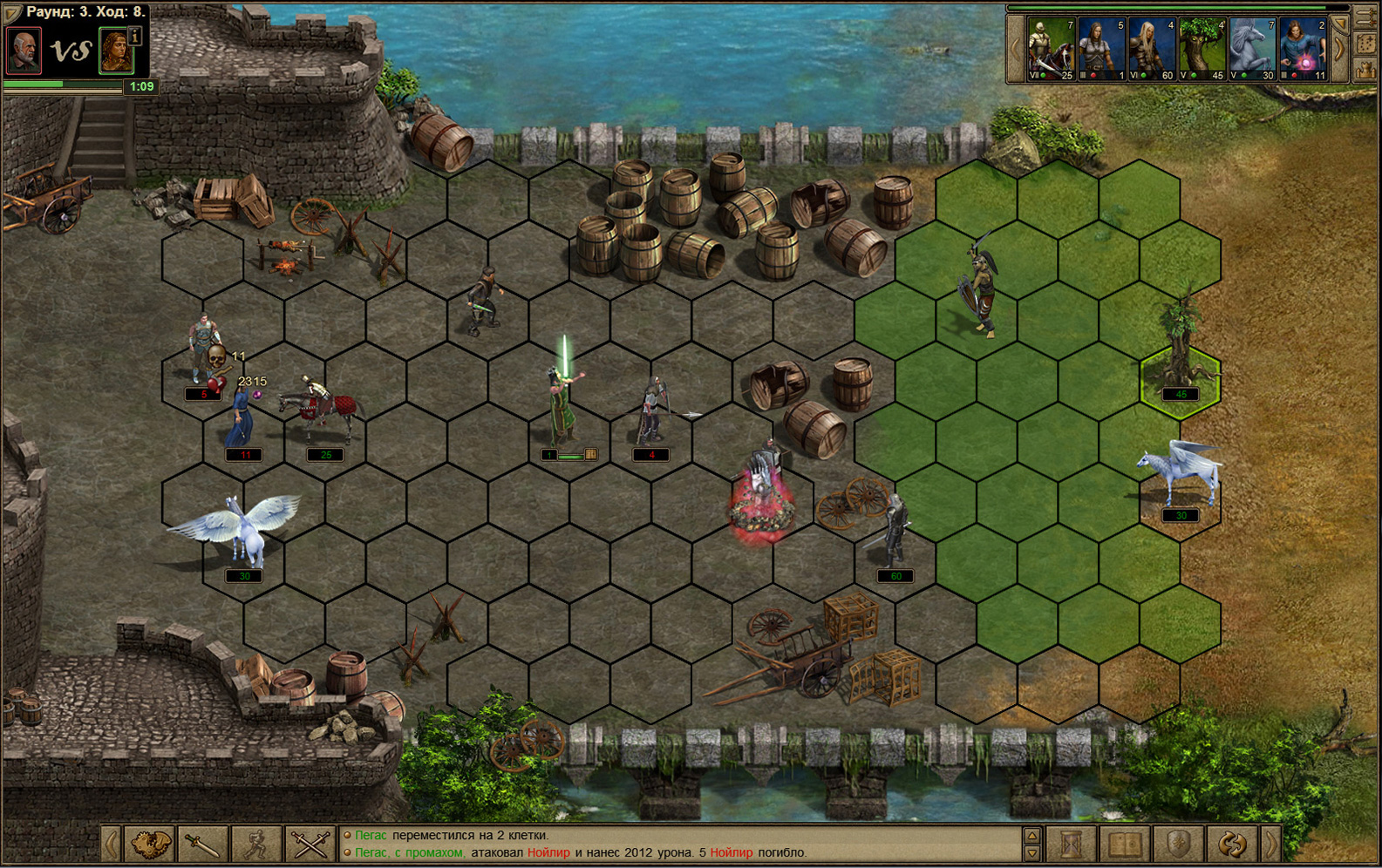 #3. Millidor (Steam) 由: Smart Online Games