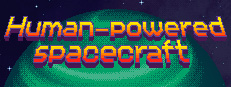 Human-powered spacecraft game cover