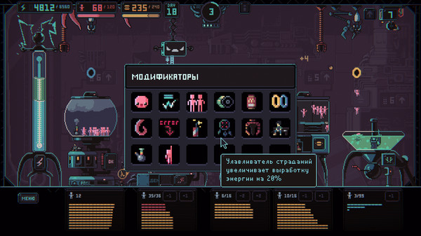 Screenshot z Despotism 3k Screenshot z Despotism 3k