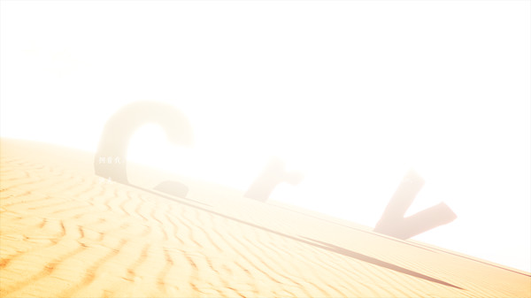 Screenshot z the Breath.