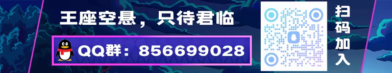 《王国:两位君主/Kingdom Two Crowns》免安装中文版插图 《王国:两位君主/Kingdom Two Crowns》免安装中文版插图